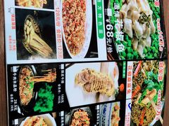 -有红鸡毛店·川菜(建设路店)