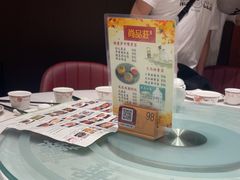 -稻香海鲜饭店(第一国际店)