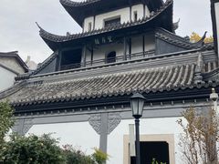 -凤凰寺