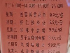 -半岛太子酒家(海港城店)