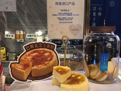 -小樽洋菓子铺LeTAO(华润时代店)