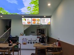 -一品豆腐脑(大湾市场店)