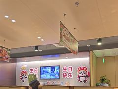 -海底捞火锅(宝龙广场夜宵主题店)