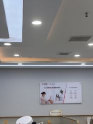 -悟空祛痘·诺奖技术专业店