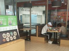 -德克士(睢宁曼哈顿店)