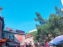 -好久不见网红乐队酒吧(鼓浪屿海底世界店)