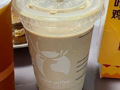 -瑞幸咖啡(振业大厦店)