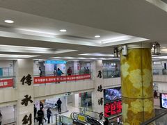 -上海市中医医院(芷江路院区)