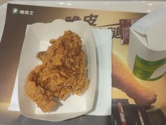 -德克士(虹桥火车站店)