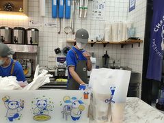 -茶百道(五山店)