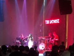 -TZ House音乐现场(来福士中心店)