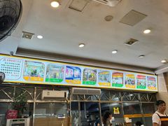 -老牌依强牛肉店(达道总店)