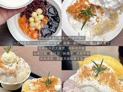 -奎星楼街