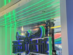 -移动谜城·大笨象密室逃脱(五棵松店)