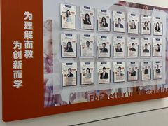 -斯坦星球AI编程·机器人科创·科学实验·信奥·思维·STEM·积木拼搭·竞赛考级(浦东联洋广场大拇指龙阳御桥中心)