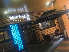 门面-bluefrog蓝蛙(水游城店)