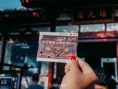 -《12·12》西安事变大型实景演出