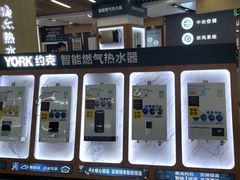 -苏宁易购(Suning Elec无锡五洲国际装饰城)