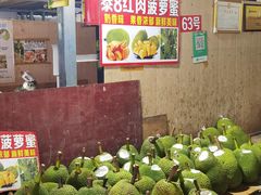 -曼阁市场水果批发市场
