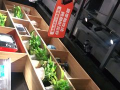 -探鱼·鲜青椒爽麻烤鱼(番禺万达店)