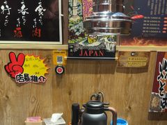 -やきにく 牛将日式焼肉(新华路店)