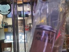 燕麦血糯米奶茶-素匠泰茶(三里屯SOHO工体奶茶店)