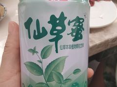 -合意桐坑牛肉粿·鲜牛肉火锅(嵩山总店)