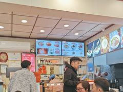 -新川面馆(新街口起源店)