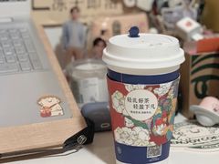 -瑞幸咖啡(国际珠宝交易中心店)