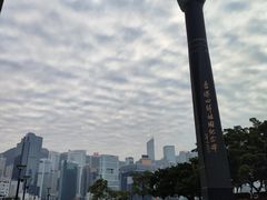 -香港回归祖国纪念碑