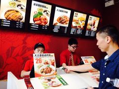 iphone_upload_pic-永和大王(朝晖店)