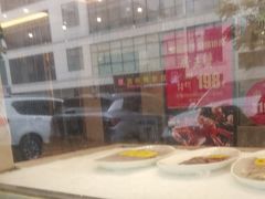 -新丁香海鲜酒店(银海商贸城店)