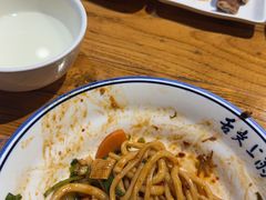 -老白家面馆(测绘东路总店)