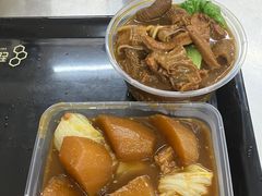 -阿姨牛杂(北京路店)