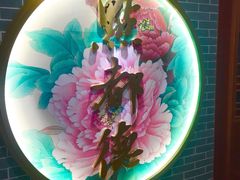 -点都德(汇盈广场店)