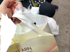 -Yearn Tours妍图(昆山万象汇店)