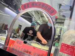-南楼煎饼(南楼总店)