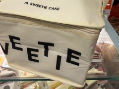 -姆们M Sweetie Cake(五道口店)