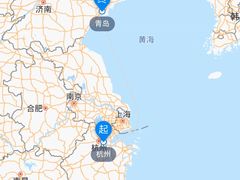 -杭州萧山国际机场