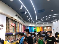 -m豆巧克力世界(上海世茂广场店)