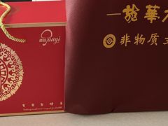 -龙华素斋(龙华路店)