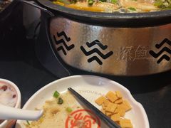 -探鱼·鲜青椒爽麻烤鱼(银泰城店)