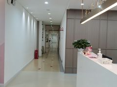 -美华丁香门诊部·全科·妇儿·口眼