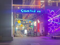 -Season施莀·牛扒·意粉·饭·足球主题餐吧