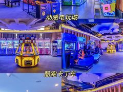 -水王国温泉水世界