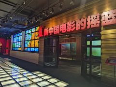 -长影旧址博物馆