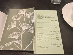 -自如ZSPACE四合院艺术餐厅