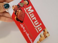 -三小优购进口商品折扣仓(城阳总店)
