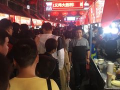 -清真老马家国华牛奶鸡蛋醪糟(正宁路店)