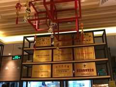 -黄记煌三汁焖锅(广州曜一城店)